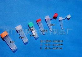 江蘇海門三和天星實(shí)驗(yàn)器材廠 專注實(shí)驗(yàn)分析儀器制造，亮相生物在線產(chǎn)品展臺
